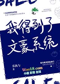 [����ͬ��]�ҵõ����ĺ�ϵͳ