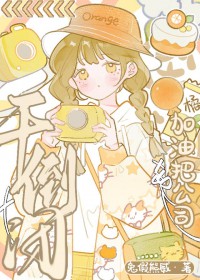 ���ͣ��ѹ�˾�ɵ���