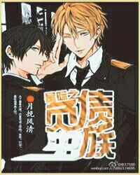 �Ǽ�֮��ծ����