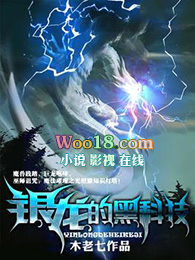 �����ĺڿƼ�