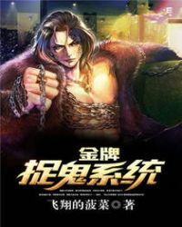 ����׽��ϵͳ