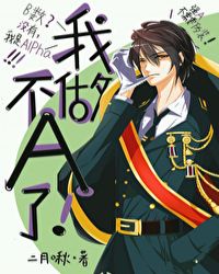 �Ҳ���A�ˣ�