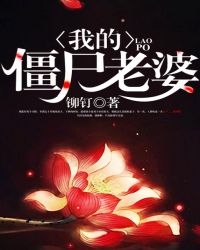 �ҵĽ�ʬ����