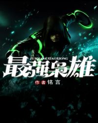 ��ǿ����