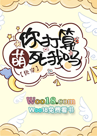 ��ǿ���Ƽ����������������[�촩]