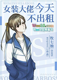 Ůװ���н��첻���⣨������