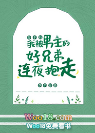 ���ֺ��ұ������ĺ��ֵ���ҹ����[����]