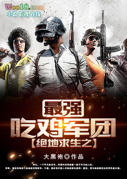 ��������֮��ǿ�Լ�����