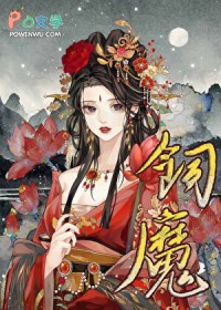 ��������ħ����