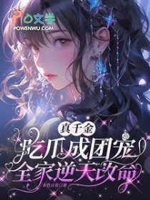 ��ǧ��Թϳ��ų裬ȫ���������