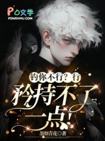 ���㲻�У��У���ֲ���һ��