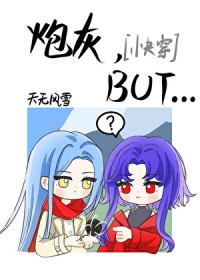 �ڻң�����ħ[�촩]