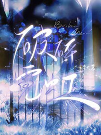 �����޺�