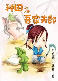 ����֮��ҷ���