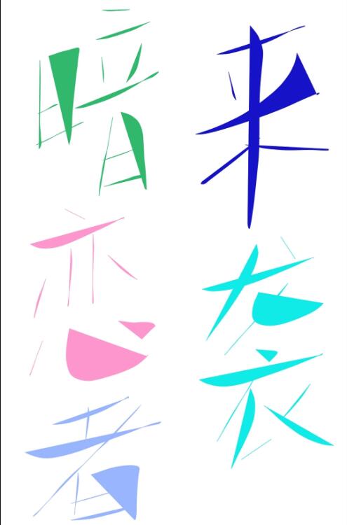 ��������Ϯ[����]