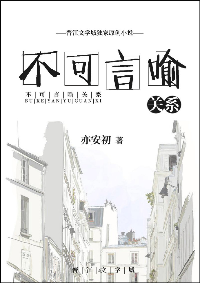 ����������ϵ