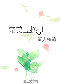 ��������gl