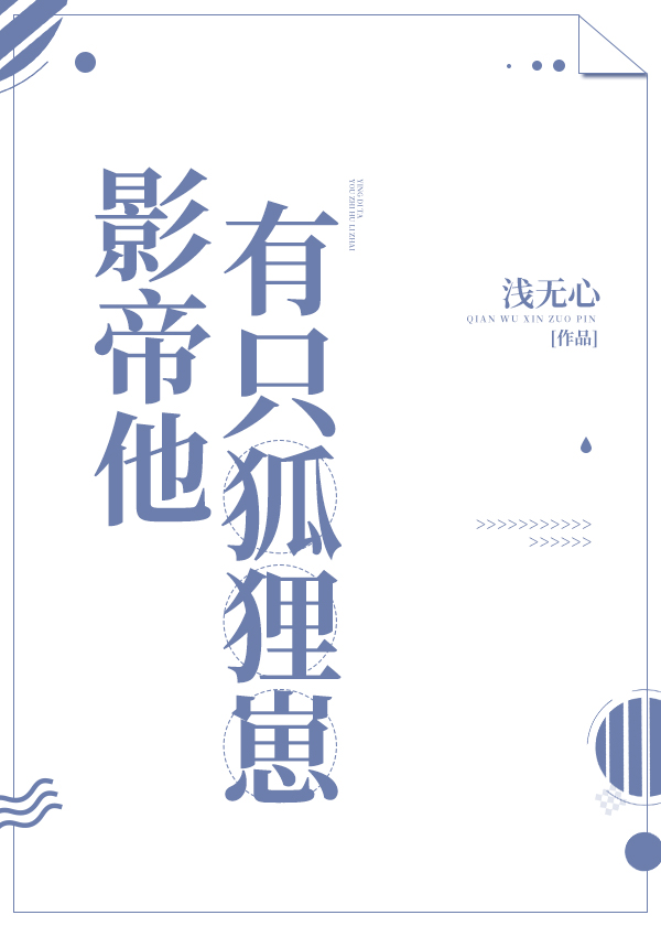 Ӱ������ֻ������