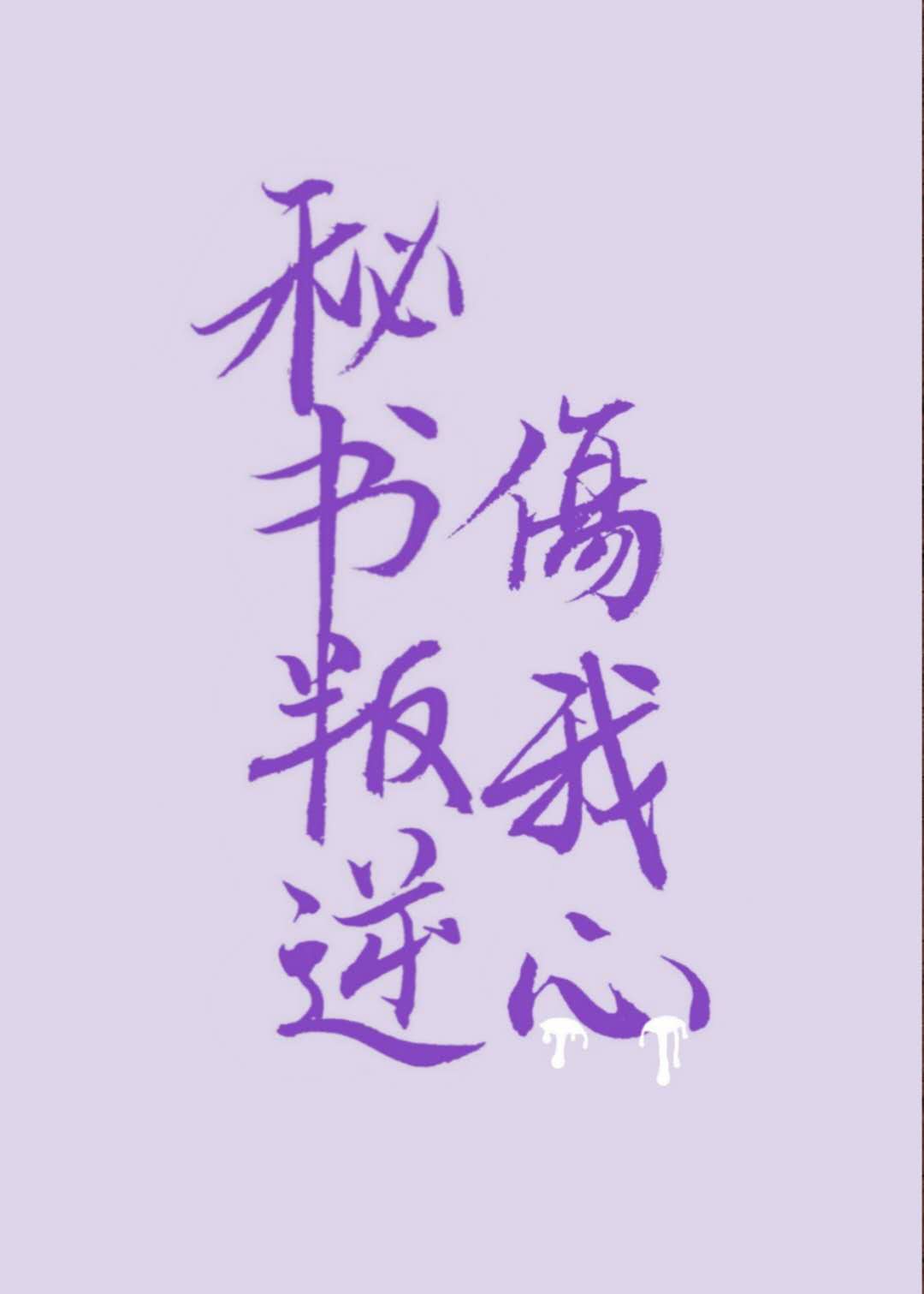 ��������������