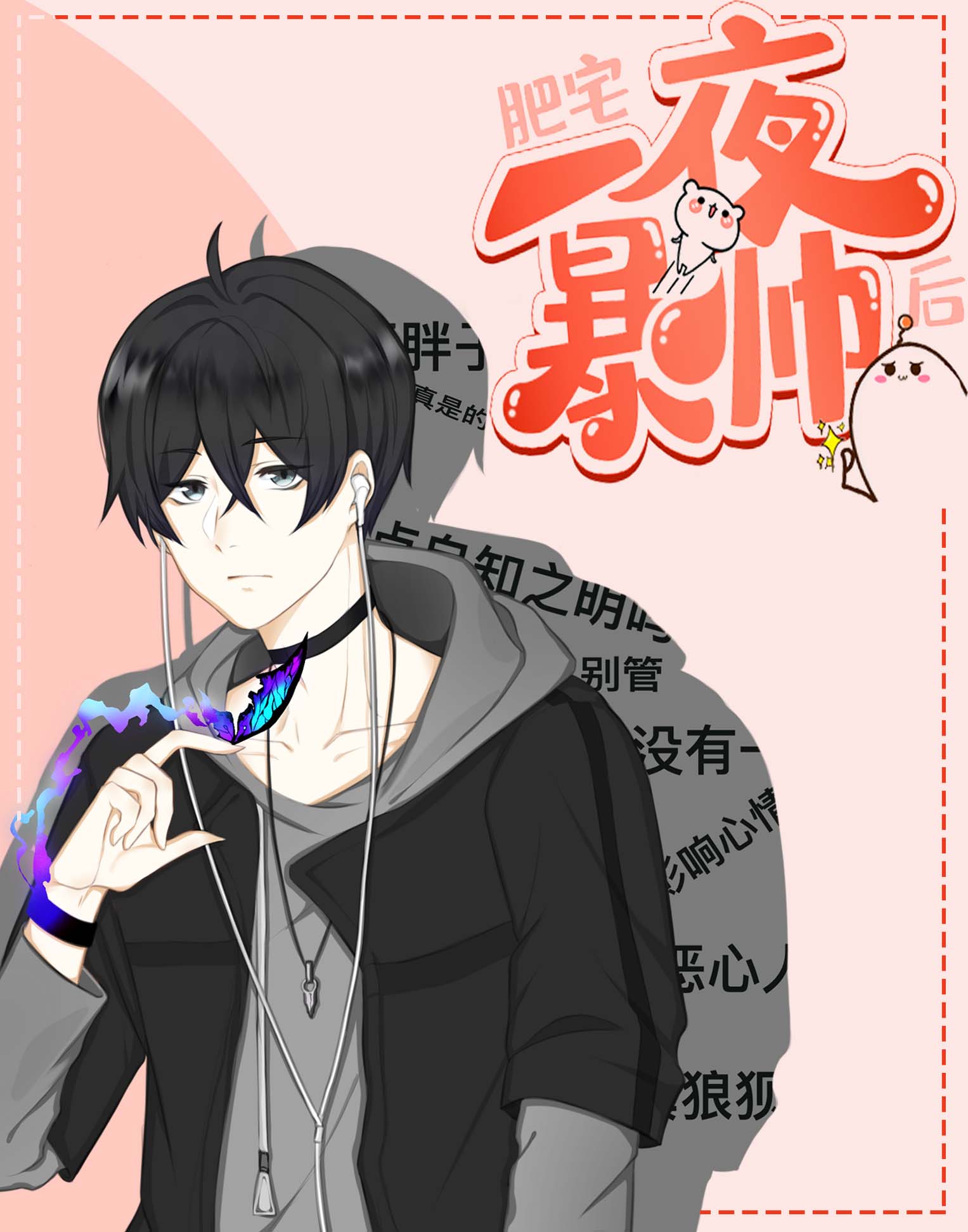 ��լһҹ��˧��