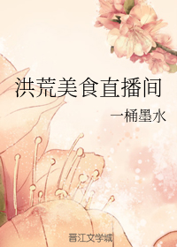 �����ʳֱ����