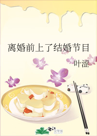 ���ǰ���˽���Ŀ