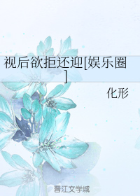 �Ӻ����ܻ�ӭ[����Ȧ]