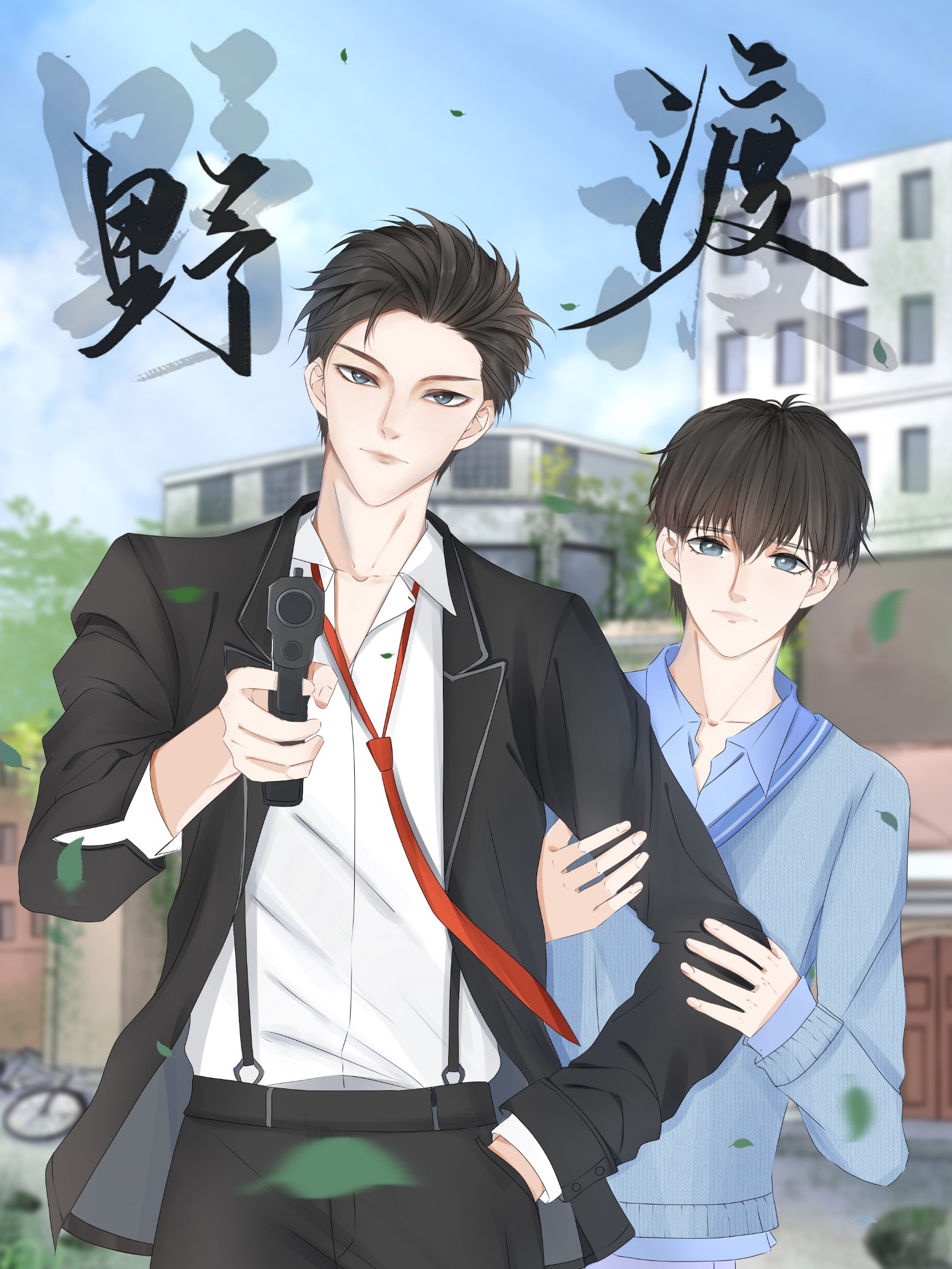 �Ա���������������