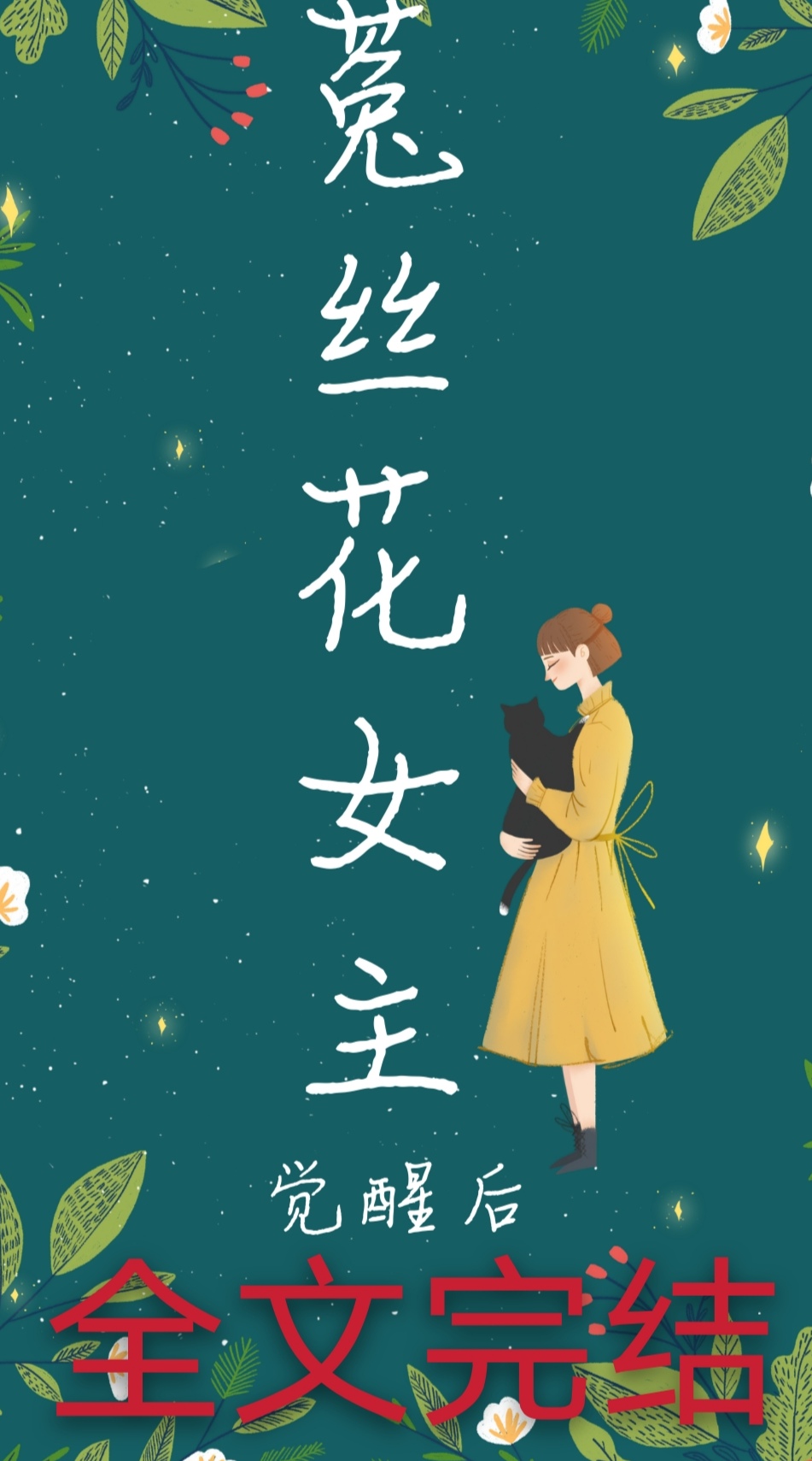 Ů�����Ѻ�[�촩]