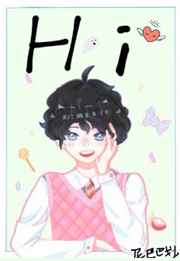 �ҷ�Ҫ�ͳ������ǽ�����