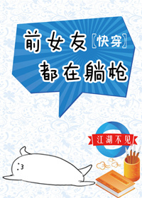 [�촩]ǰŮ�Ѷ�����ǹ