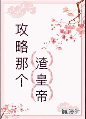 �����Ǹ����ʵ�(�촩)