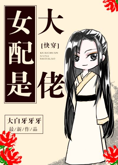 Ů���Ǵ���[�촩]