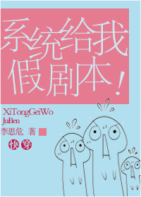 ϵͳ���Ҽپ籾[�촩]