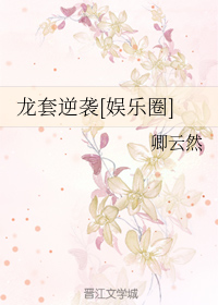 ������Ϯ[����Ȧ]