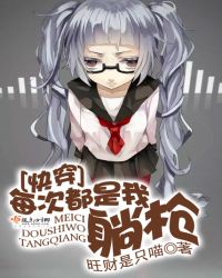 �촩֮ÿ�ζ�������ǹ