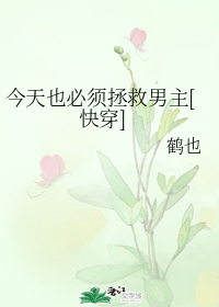 ����Ҳ������������[�촩]