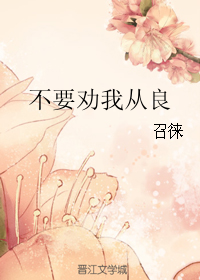 ��ҪȰ�Ҵ���