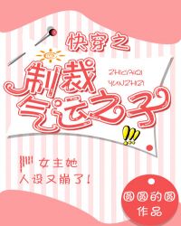 �촩֮�Ʋ�����֮��