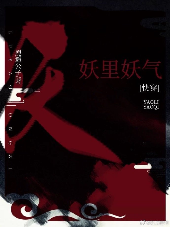 ��������[�촩]