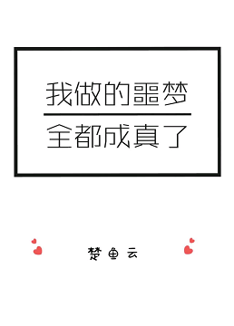 ������ج��ȫ��������