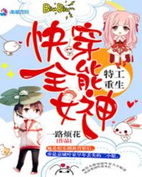 �ع��������촩ȫ��Ů��