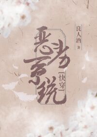 ���촩������ϵͳ