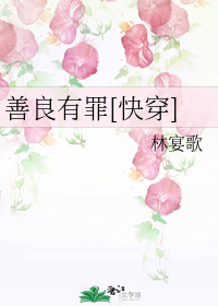 ��������[�촩]