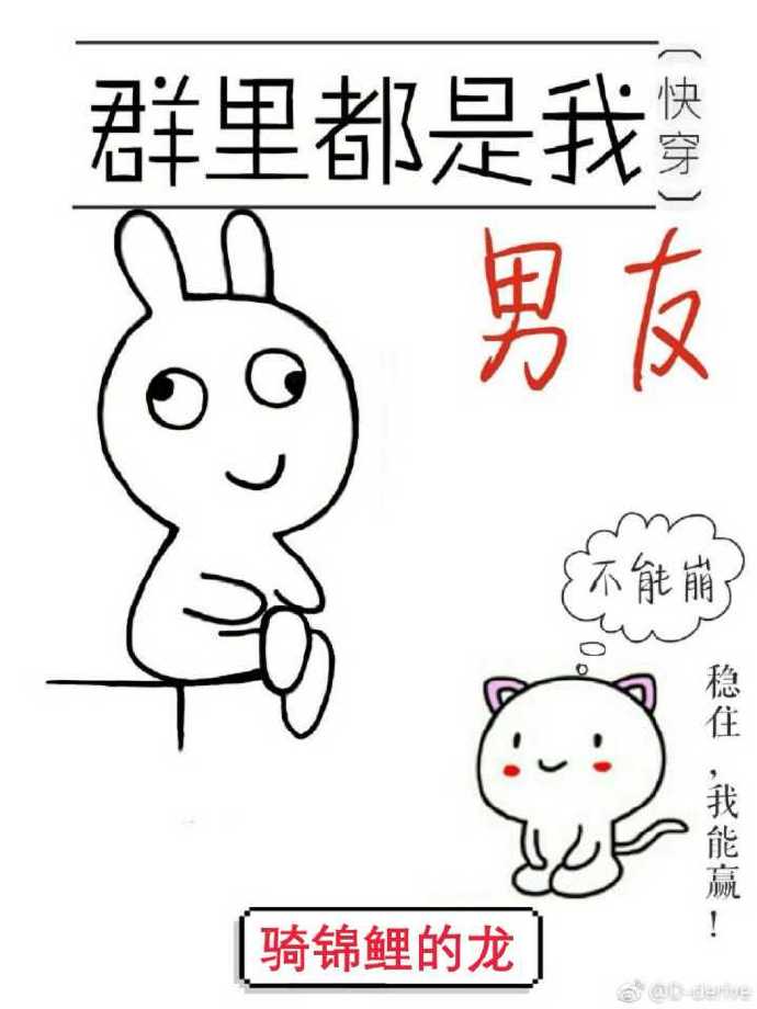 Ⱥ�ﶼ��������[�촩]