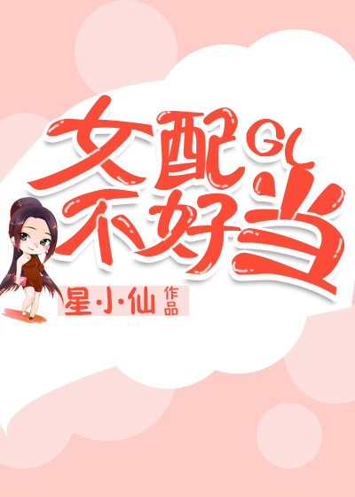 Ů�䲻�õ�gl[�촩]