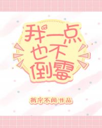 ��һ��Ҳ����ù