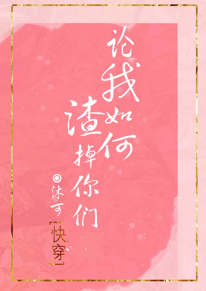 ���������������[�촩]