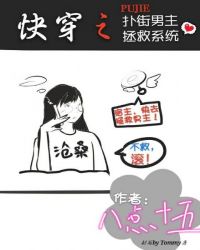 �촩֮�˽���������ϵͳ