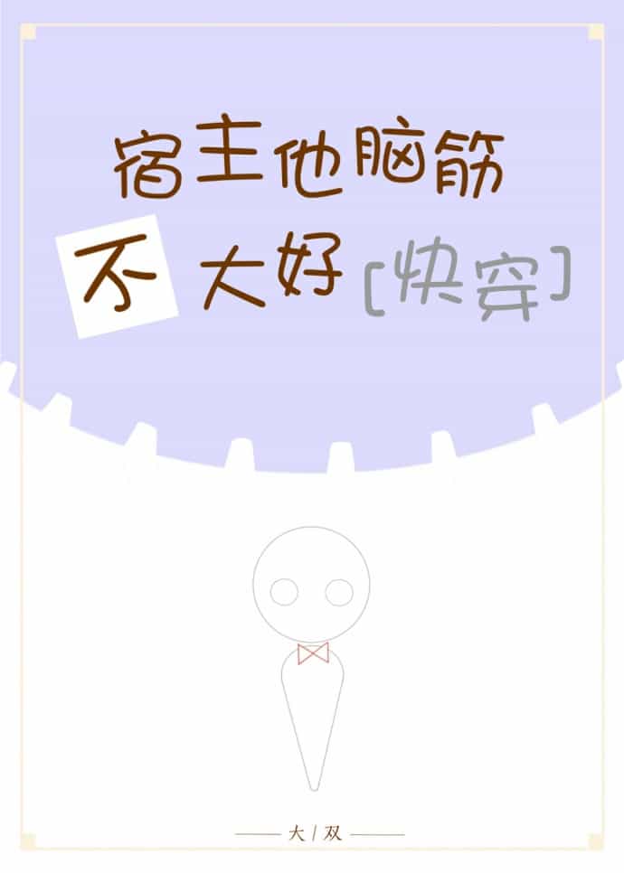 ���촩���������Խ���